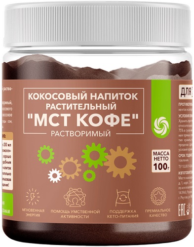 Оргтиум Кокосовый напиток МСТ-Кофе 100г растворимый