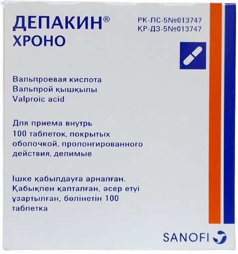 Депакин Хроно табл. п/о 300 мг №100 ( натрия вальпроат, вальпроевая к-та ) (Упаковка)