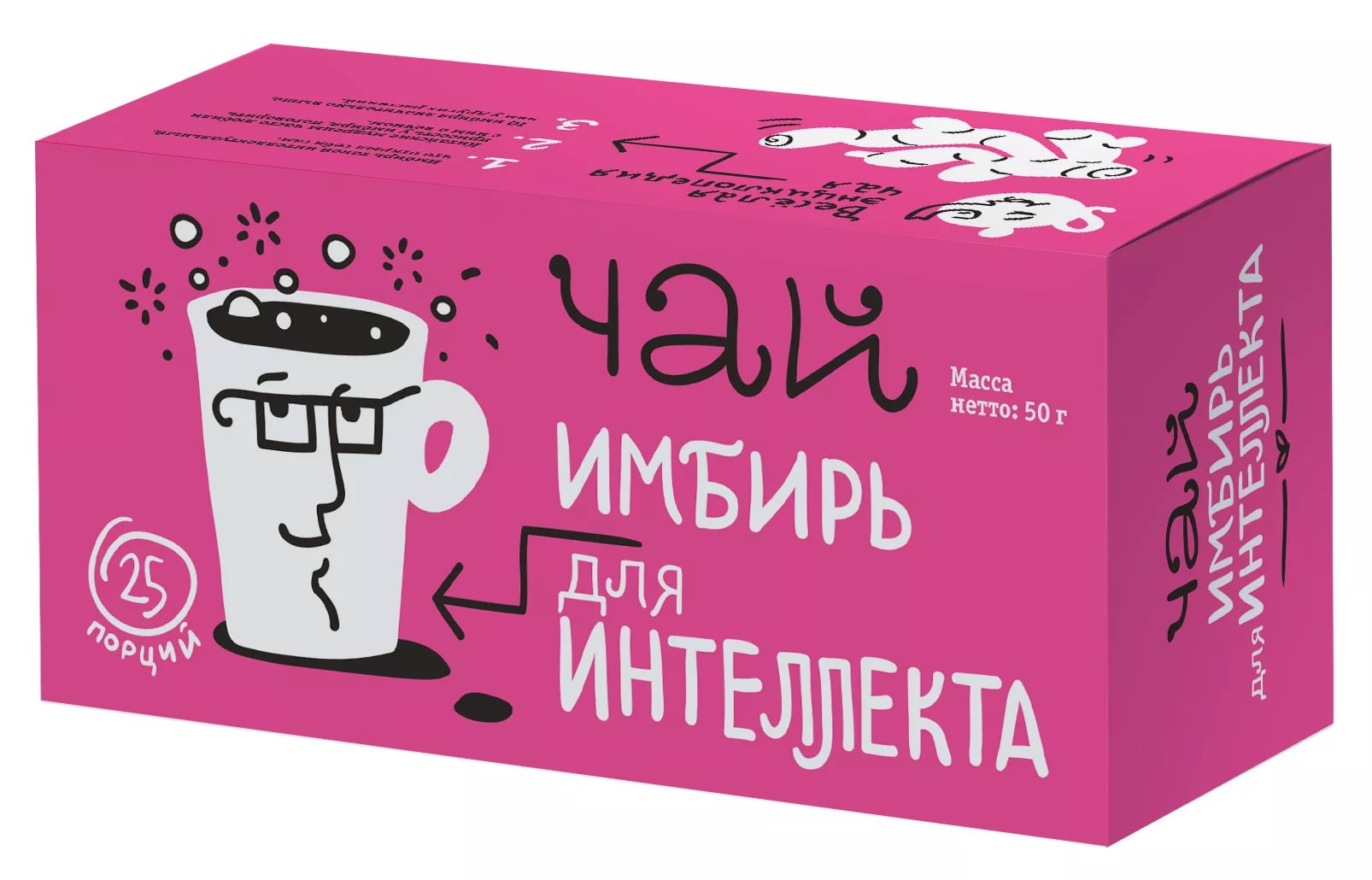 Леовит Чай черный с имбирем для интеллекта  2,0 № 25