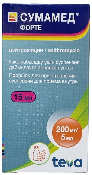 Сумамед Форте порошок 200 мг/5 мл 15 мл для приг. суспензии ( азитромицин )