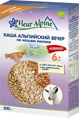 Fleur Alpine Каша Альпийский вечер на козьем молоке 200г с 6мес. 
