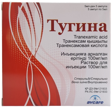 Тугина ампулы 100 мг/мл 5 мл №5 ( транексамовая кислота ) (Упаковка)