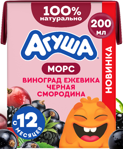 Агуша Морс 0,2л виноград-ежевика-черн.смородина с 12 мес. 