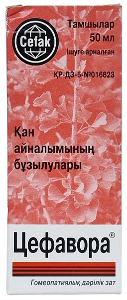Цефавора капли 50 мл ( гинкго билоба, омела белая, боярышник ) гомеопатическое средство
