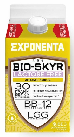 Напиток кисломолочный обезжиренный Exponenta BIO-SKYRE 3в1 обогащенный BB-12 Ананас Кокос 500 г
