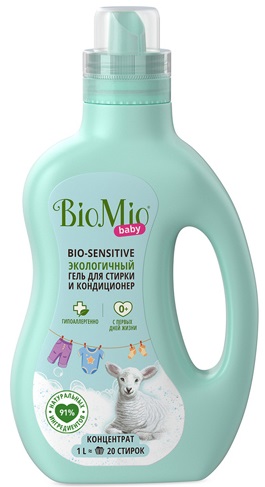 Bio Mio Гель кондиционер для стирки детского белья 900 мл