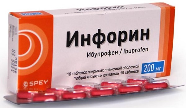 Инфорин табл. 200 мг №10 ( ибупрофен )
