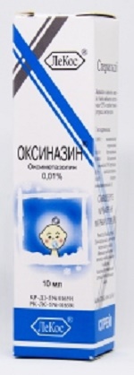 Оксиназин спрей назальный 0,01% 10 мл ( оксиметазолин )