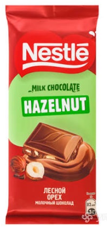 Nestle Молочный шоколад с фундуком 75 г 