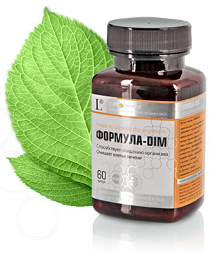 Формула - DIM 60 капсул по 485 мг