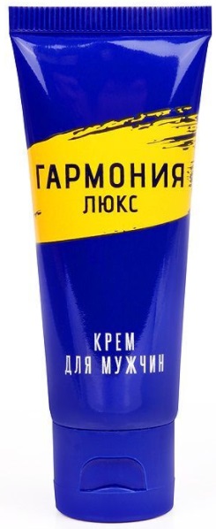 Лубрикант Гармония люкс Пролангатор 15 г Крем-смазка