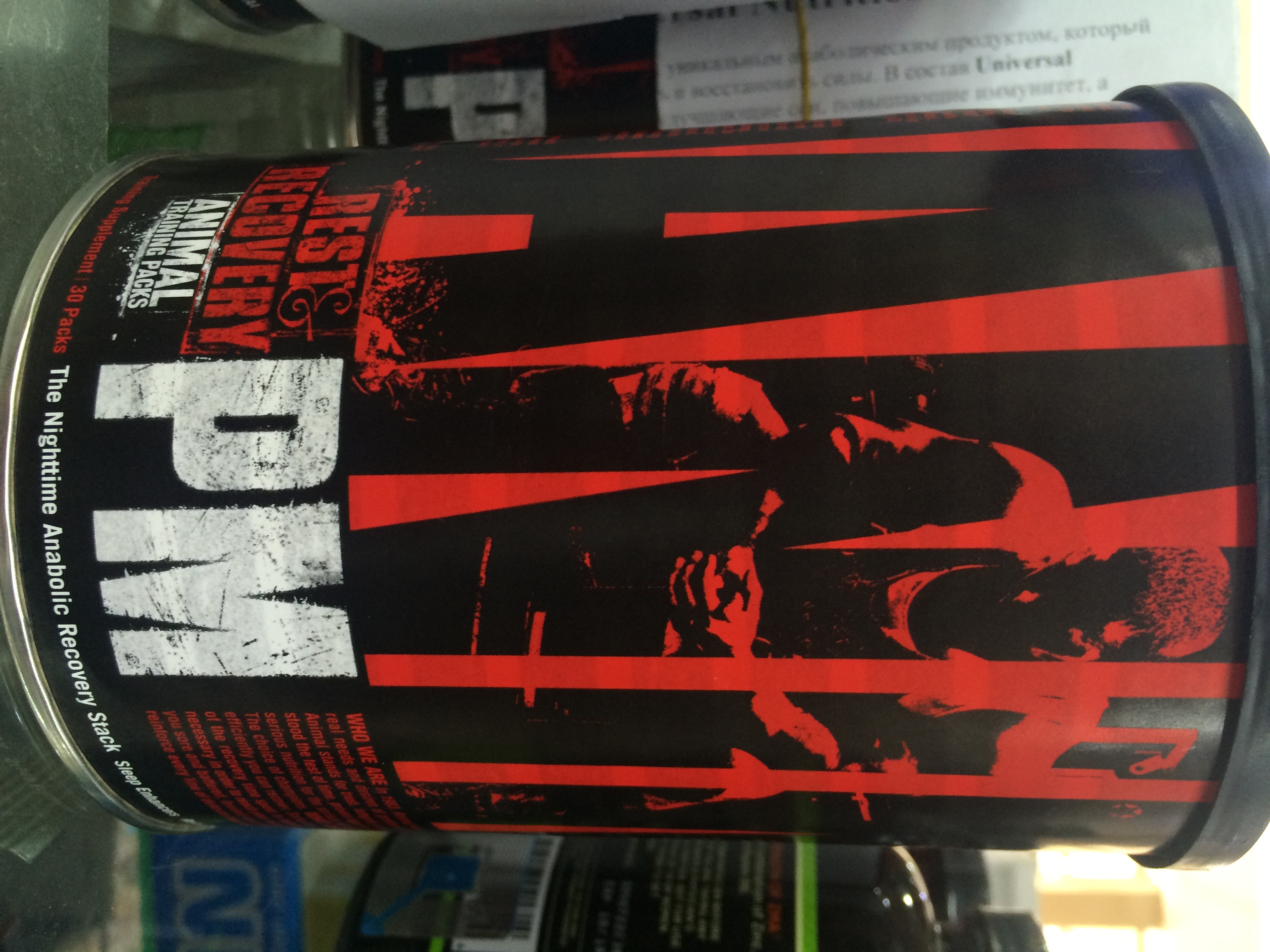 Universal Nutrition Энимал РМ  №30пак. (Animal PM) анаболическим продукт