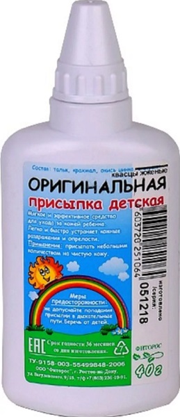 Присыпка детская с Квасцами 40 г ( Фиторос )