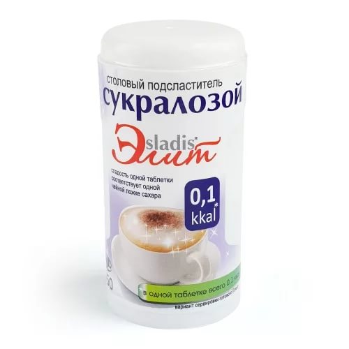 Сладис Элит с Сукралозой Подсластитель 150 табл 9,0г доз.круг