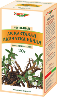 Зерде Лапчатка белая корни 20г