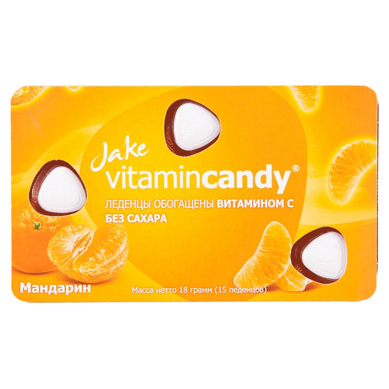 JAKE Vitamincandy Леденцы Мандарин с витаминами С,Е,В2,В1 18 г №15 #&