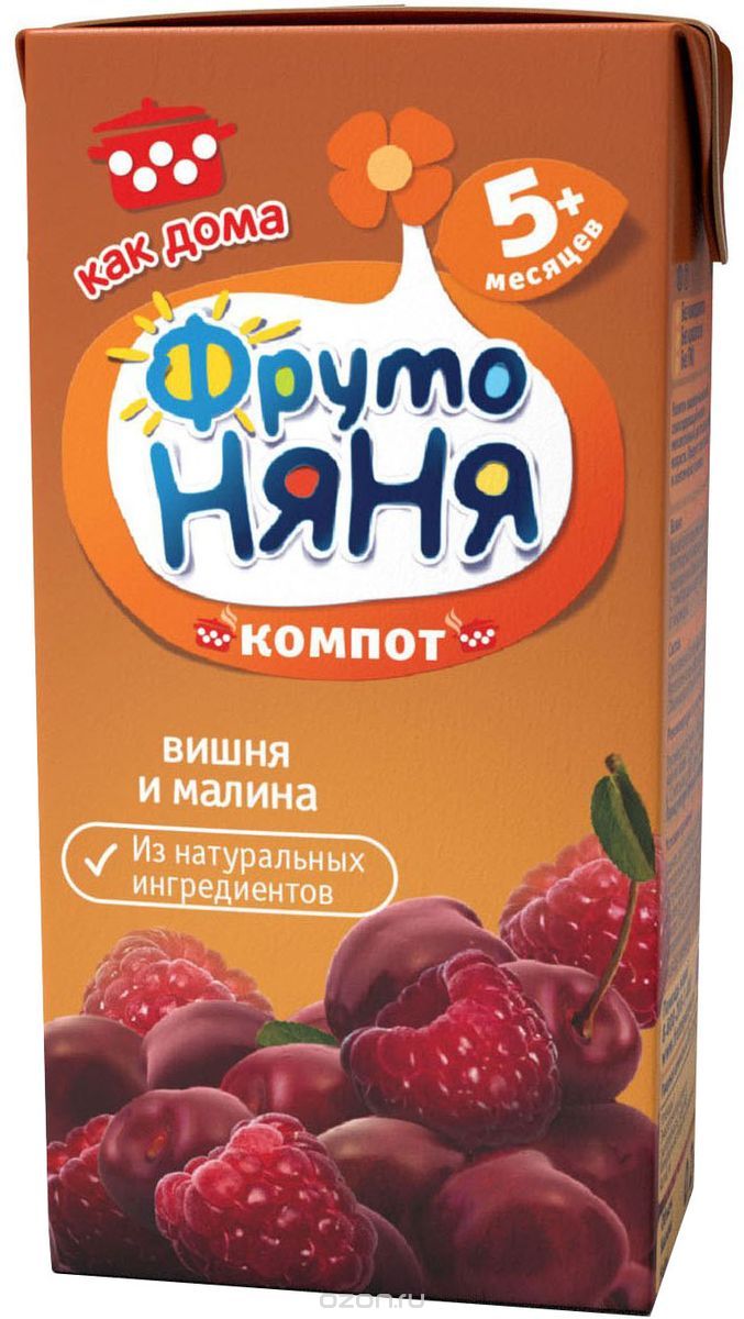 ФрутоНяня Компот Вишня-малина 200мл